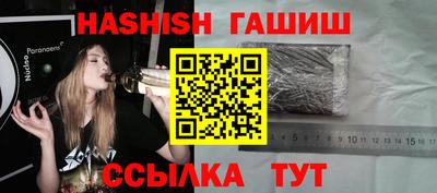 jwh Бугуруслан