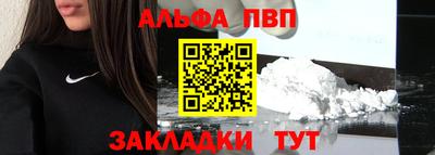 хмурый Волжск