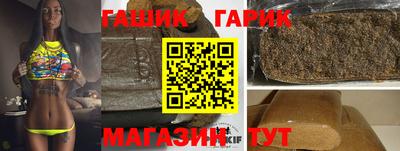 хмурый Волжск