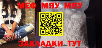 спиды Абакан