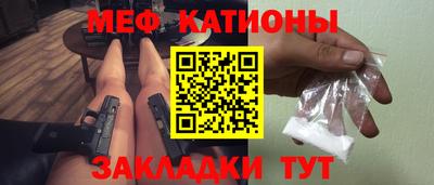 первитин Будённовск