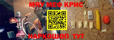 кокаин Волжский