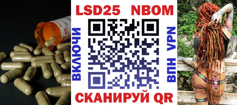 ЛСД экстази ecstasy  мориарти формула  Зеленокумск 