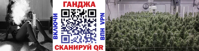 Бошки марихуана VHQ  Зеленокумск 